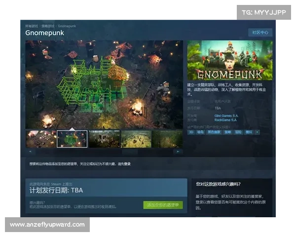 森林Steam单机存档攻略 森林Steam单机存档攻略