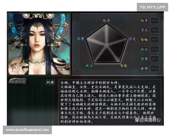 正统三国:主将装备属性换新,战力翻倍 正统三国:主将装备属性换新,战力翻倍