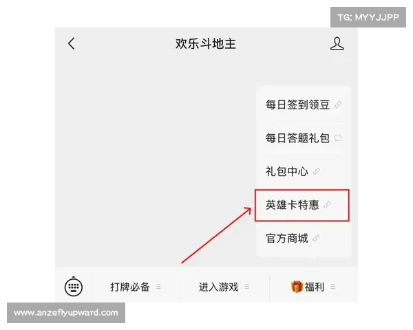 腾讯手游消费,腾讯手游消费排行:腾讯手游消费狂欢开启 限时特惠等你来抢 腾讯手游消费,腾讯手游消费排行:腾讯手游消费狂欢开启 限时特惠等你来抢