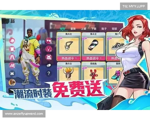 街篮手游礼包兑换码 街篮手游礼包兑换码