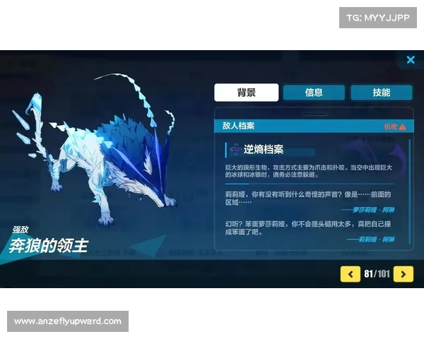 霸业攻略:王者之师叱咤天下,破晓之刃斩妖除魔 霸业攻略:王者之师叱咤天下,破晓之刃斩妖除魔