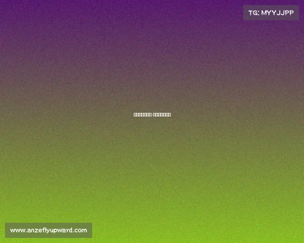 电子竞技专利权-电子竞技的争议