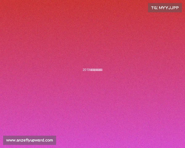 2019全国电子竞技大赛