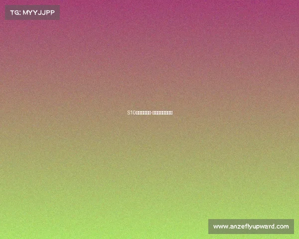 S10电子竞技主题-电子竞技赛事主题