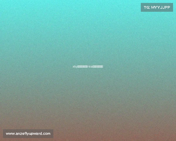 xky电子竞技俱乐部-kia电子竞技俱乐部 xky电子竞技俱乐部-kia电子竞技俱乐部